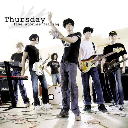 Click image to view full cover
